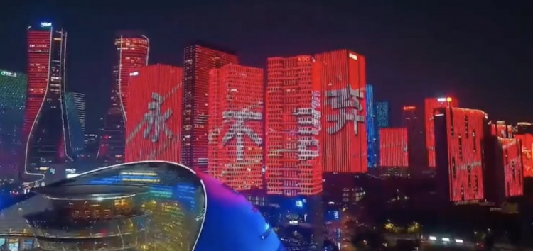 主场氛围拉满！杭州全城掀起“中国红”灯光秀，为国足助威