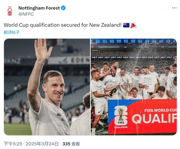克里斯-伍德随新西兰直通2026年世界杯，诺丁汉森林社媒祝贺