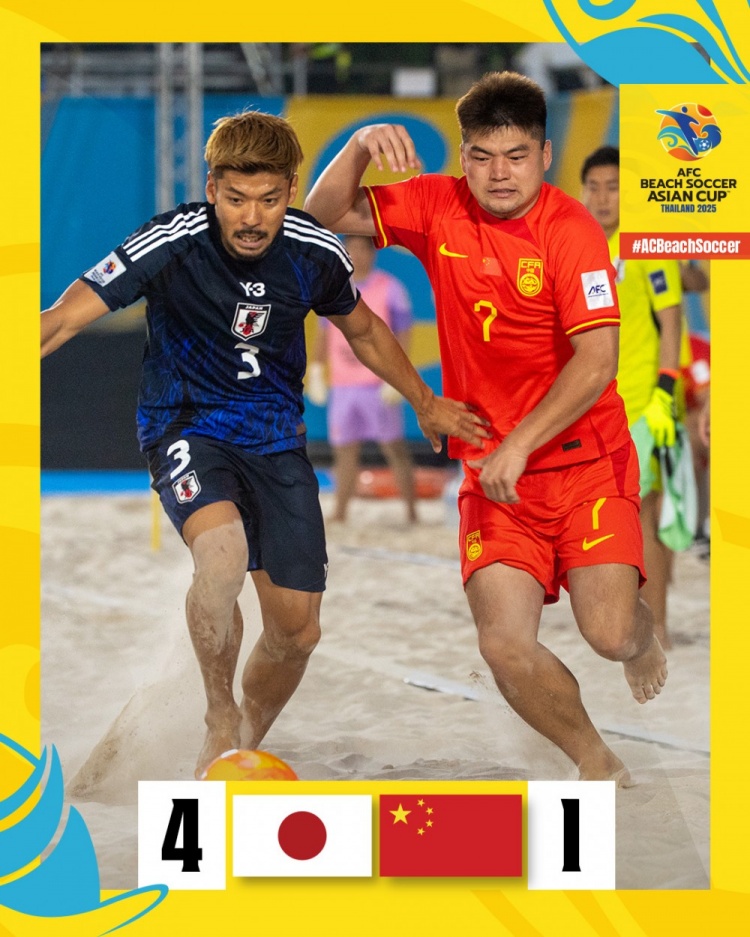 三战一胜两负！沙足亚洲杯：中国队1-4不敌日本队
