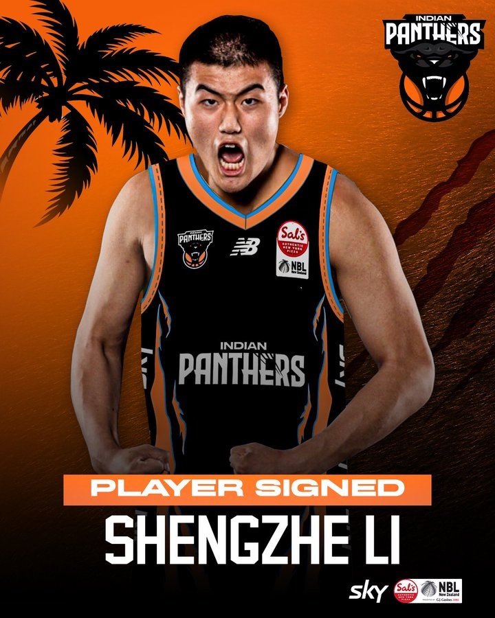 2021年CBA16号秀！李圣哲加盟印度猎豹队 将征战新西兰联赛