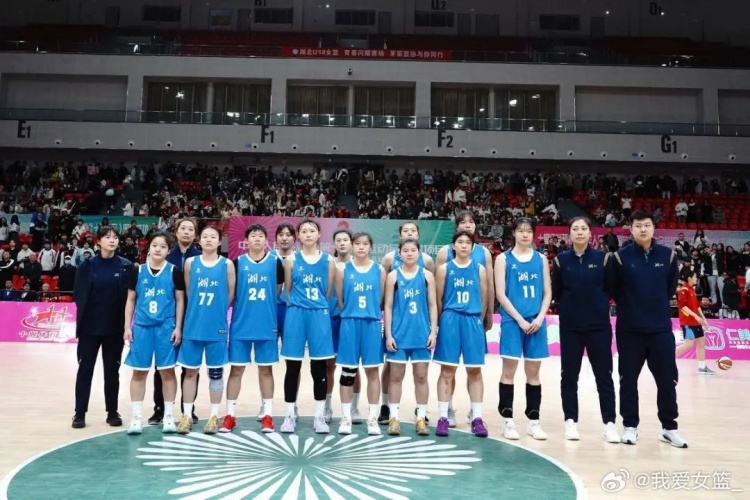 湖北、重庆、浙江挺进决赛圈 全运会U18女篮12支参赛球队全部出炉