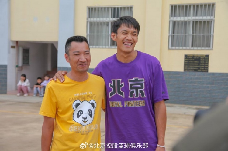 那一封信的故事还在延续 矣进宏母校的师生们来到北京了！