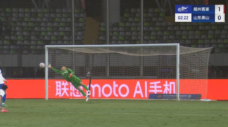 茹子楠世界波！梅州开场2分钟1-0泰山！