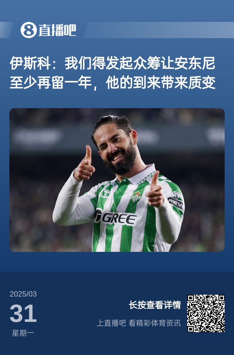 詹?。喝绻捕崛窘崾肟用吮吹偎?，是不是皆大欢喜？