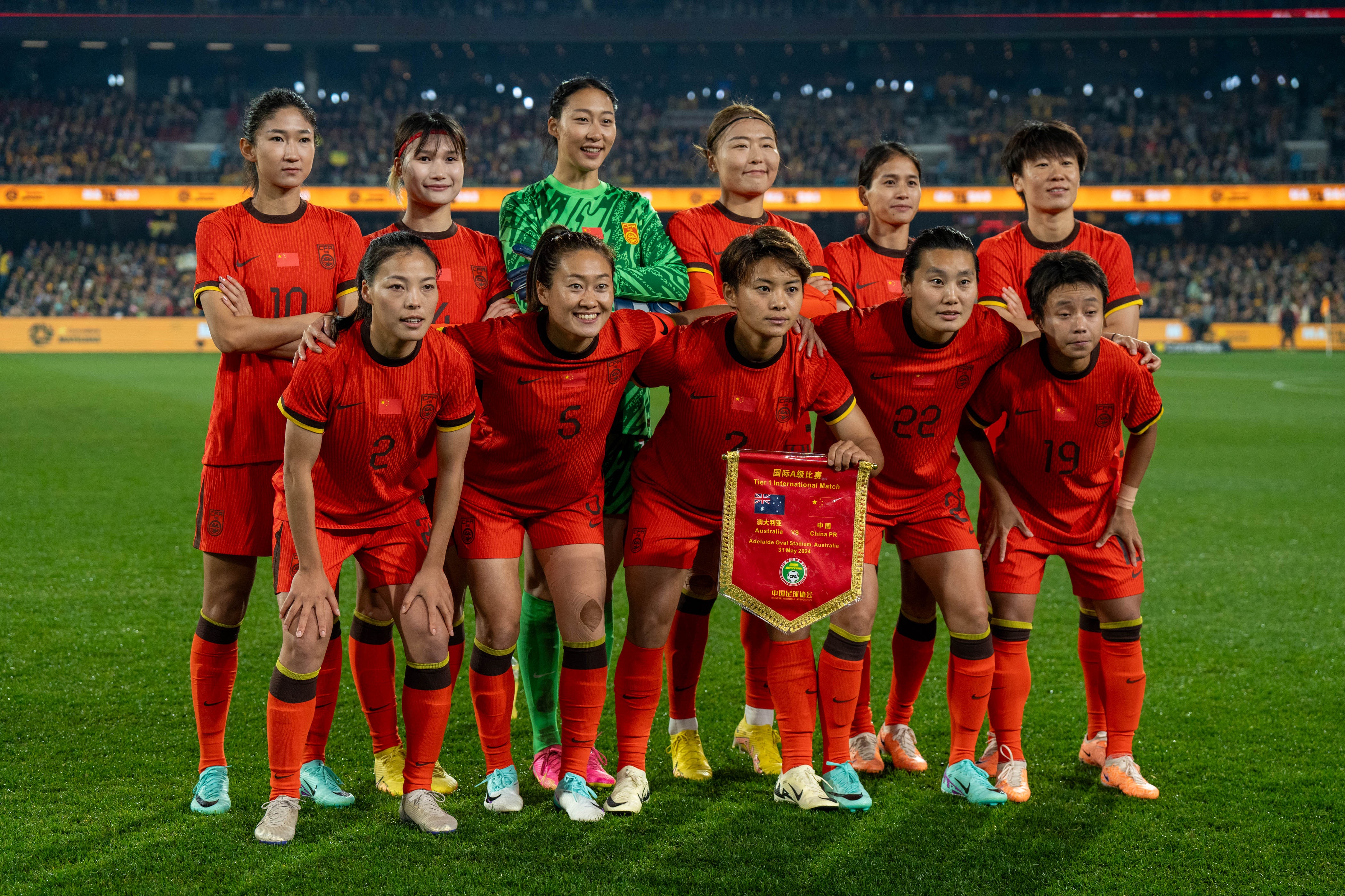 津媒：中国女足集结备战永川邀请赛，平均年龄有进一步下降趋势